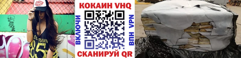 Названия наркотиков Арзамас АМФЕТАМИН A-PVP Гашиш omg вход Меф мяу мяу Cocaine Бошки Шишки