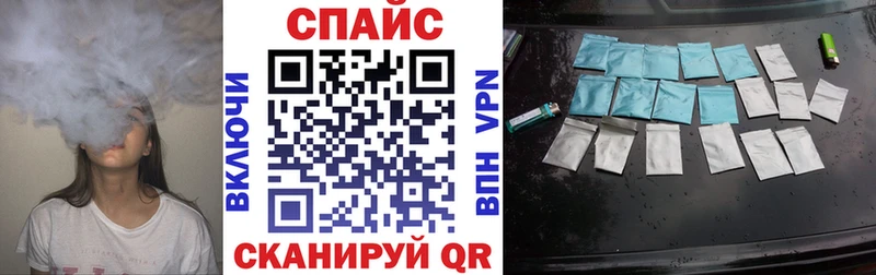 БУТИРАТ BDO 33%  купить   нарко площадка какой сайт  Арзамас 
