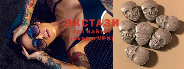 кокаин перу Бугульма