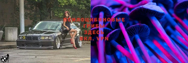 кокаин перу Бугульма