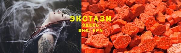 кокаин перу Бугульма